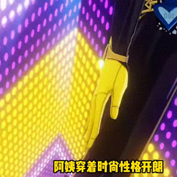 2025年11月13日 第2页