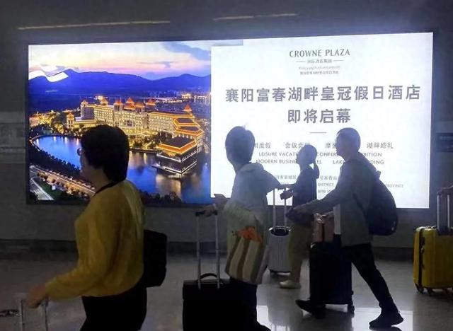 襄城区新增一家五星级酒店，十一前开业，内部图片流出