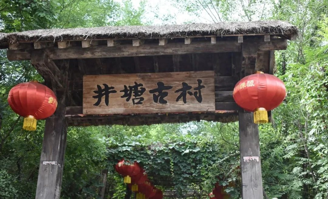 拥抱夏天，让爸妈陪你来青州过暑假