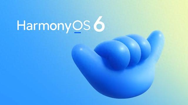 华为PC版HarmonyOS 6.0即将发布，聚焦文件智能管理与跨设备协同