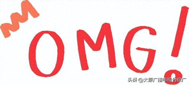 寻迹尖草坪丨6大神仙露营地，你去过几个？