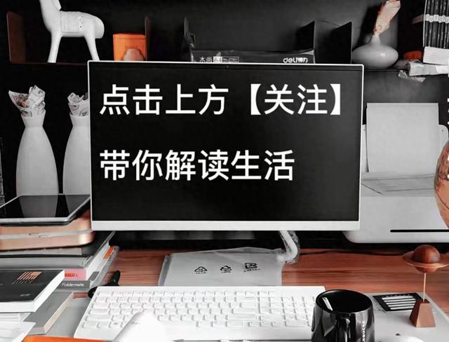 挺好的电视剧大结局（家庭短剧11宋安和林晓乐结局如何）