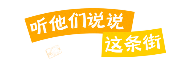 乌鲁木齐的劳动街，是由小炒、烧烤和夏夜晚风组成的
