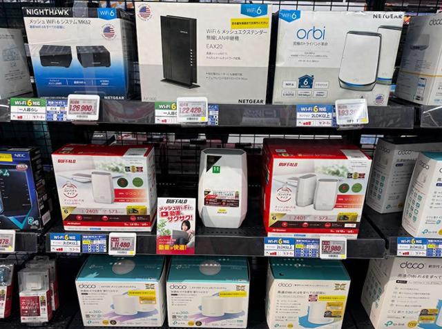 日本用什么路由器？入门WiFi6竟然卖1000元，宽带移动网络有惊喜