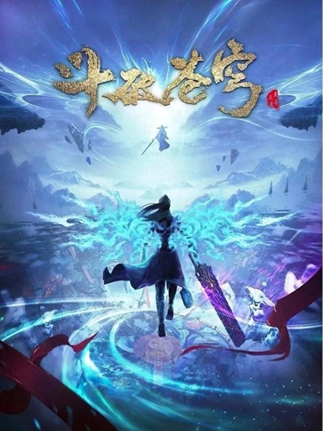 2025年10月5日 第19页