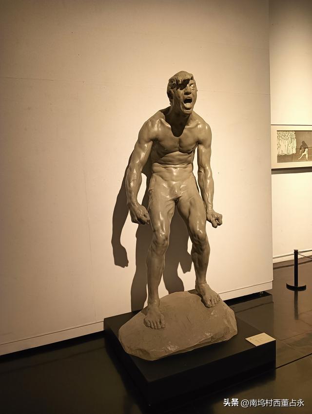 离开村庄，去大都市郑州看一个叫美术的东西吧！跟红薯糊肚一样好