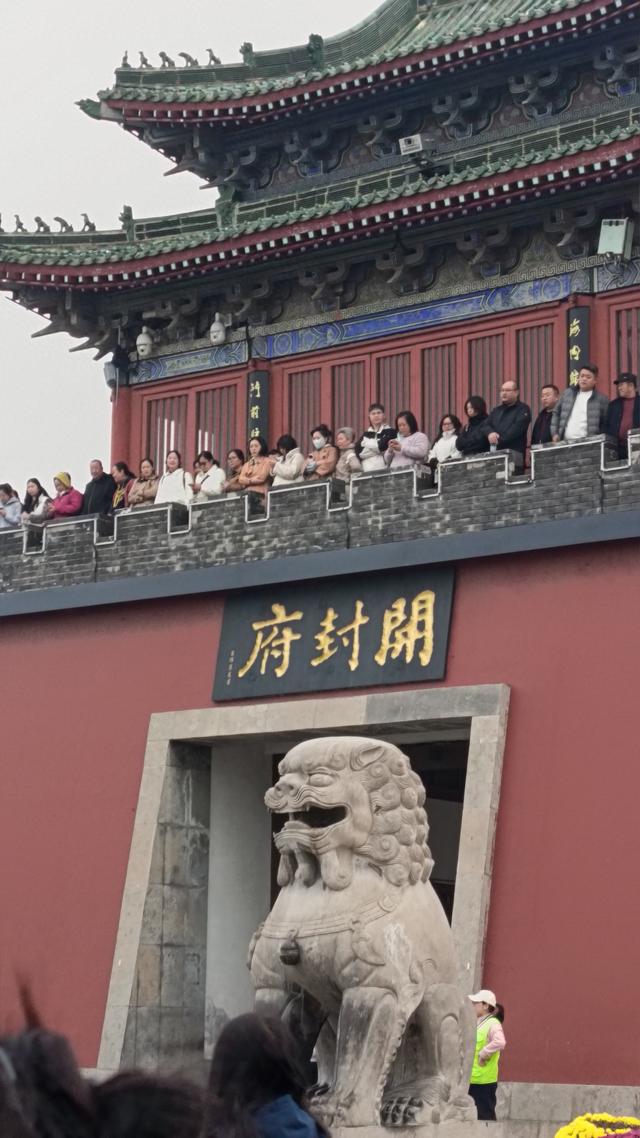 铁面映青史，丹心照古今一一开封之旅纪实之六