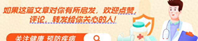 老年人锻炼不对，可能加速衰老！做到4步，不让养生变伤身