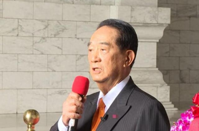 九三阅兵现场，洪秀柱座次不简单！宋楚瑜对大陆提出一个不情之请，两岸统一越来越近