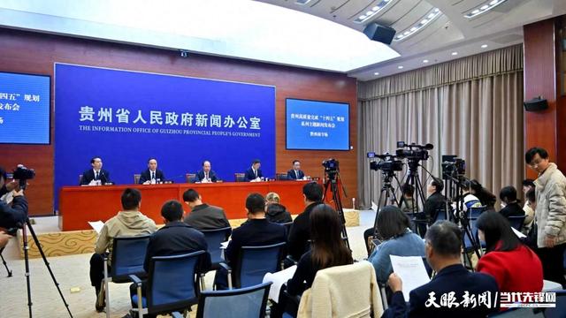 贵州高质量完成“十四五”规划|黔西南:以文塑旅、以旅彰文,激发文旅发展新动能 贵州高质量完成“十四五”规划|黔西南:以文塑旅、以旅彰文,激发文旅发展新动能