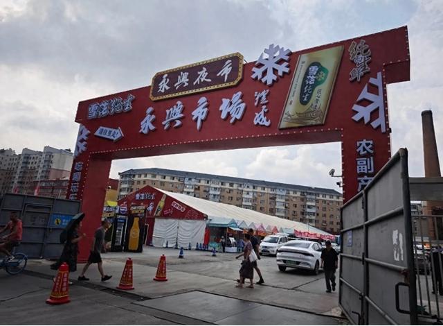 茶啊冲早晨的热闹，被有轨电车承载了几十个春秋
