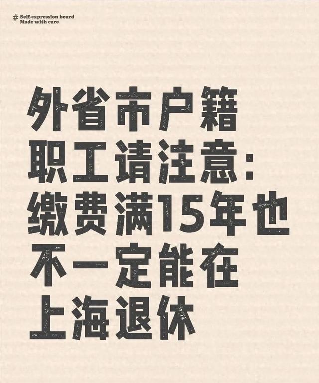左星文