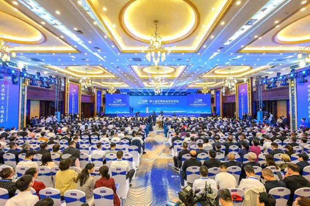 中国电信圆满完成第十届世界妈祖文化论坛通信保障任务