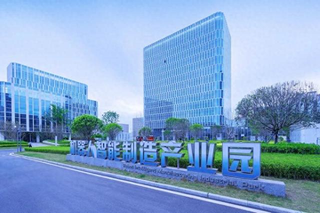 绵阳新一批人工智能应用场景清单发布！