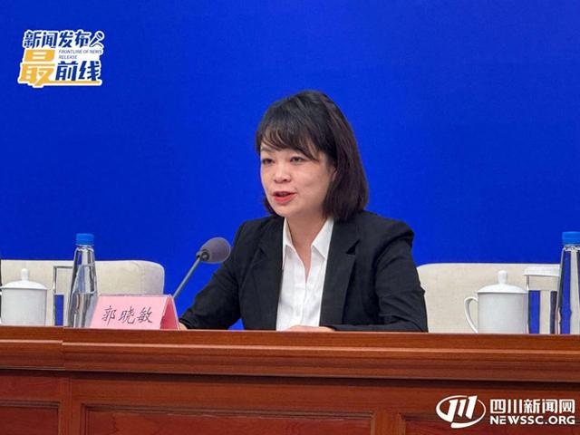 权威！双节去九寨沟提前看 官方发旅游提示｜新闻发布最前线