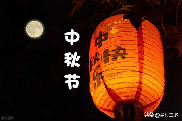 老话“雨淋中秋节，寡妇也发愁”，是啥意思？中秋下雨有啥预兆？