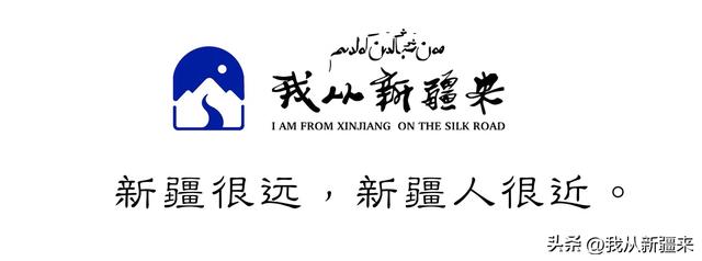 冬天冲南疆！这波冰雪浪漫我先锁死！