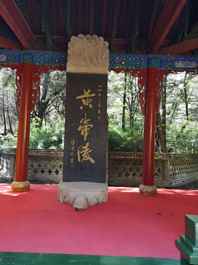 我国的龙脉上葬了3个人，一个不敢挖，一个不能挖，还有个挖不开