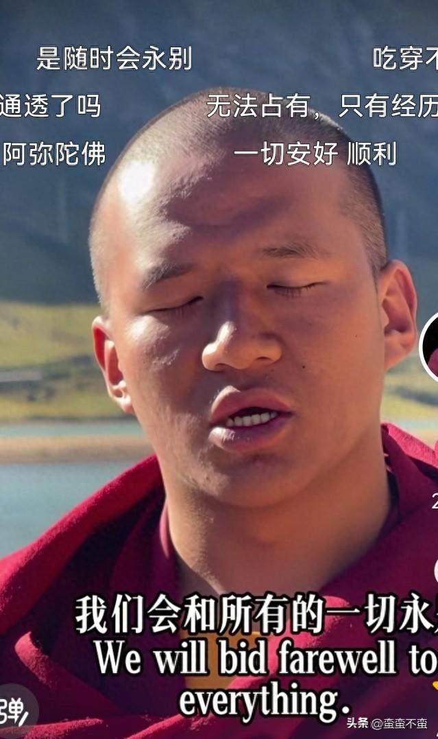 普通人死亡后多久会被周围人遗忘？