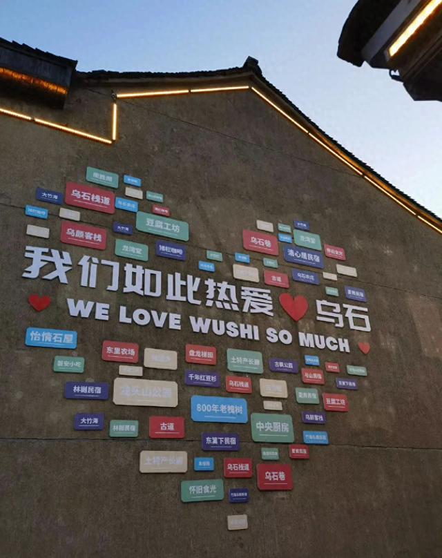 浙江有一个神仙级避暑小山城,被称为云巅之上的“空中乡村”!