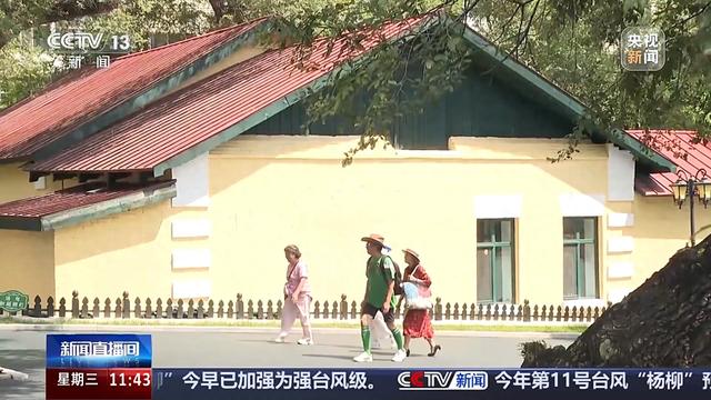 老建筑“变身”新地标 到这些街区来一次Citywalk吧