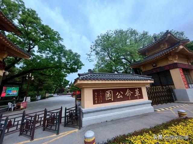 王凯利：革命公园里的露天影院