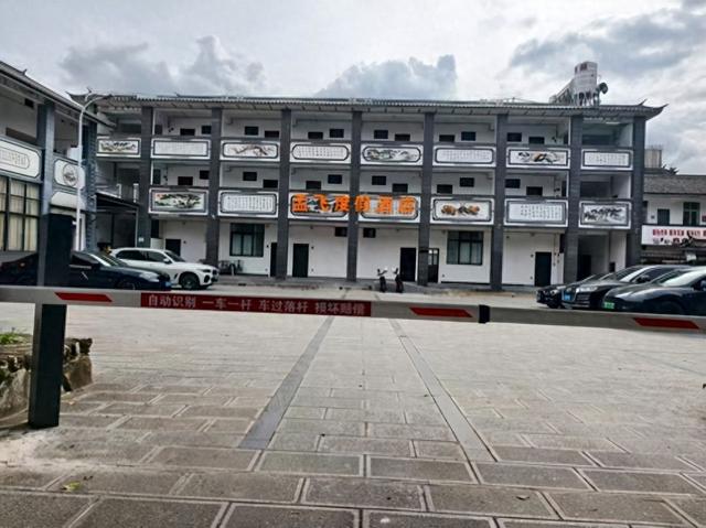 大理孟飞度假酒店：智享便捷与古韵温情交织，尽揽苍洱人文之美