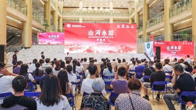 “山河永固——晋冀鲁豫抗日根据地革命文物展”山东展区开展