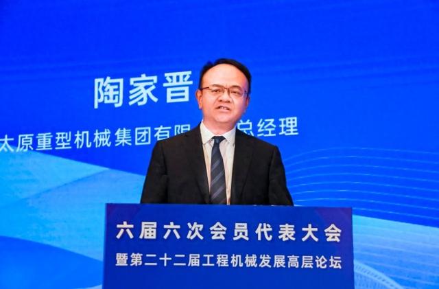 70后陶家晋拟进一步使用！掌舵太重系上市公司，续写重工新篇