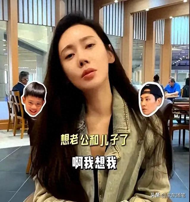 秋瓷炫回北京儿子不欢迎,瘦成皮包骨公公给买小笼包,秋拥抱感谢