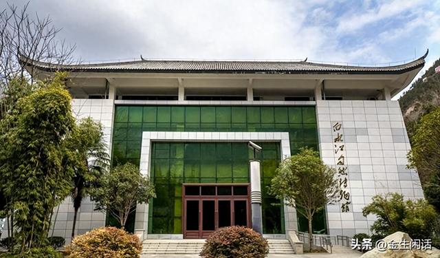 陇南研学旅行独特珍稀资源之白水江自然博物馆