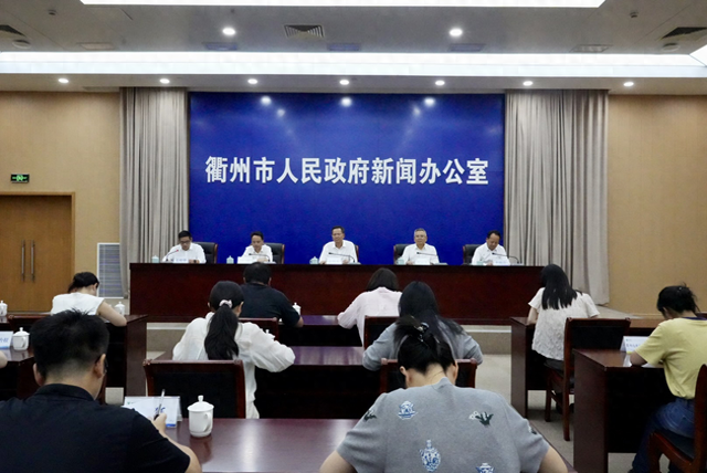 9月的衢州，有风来