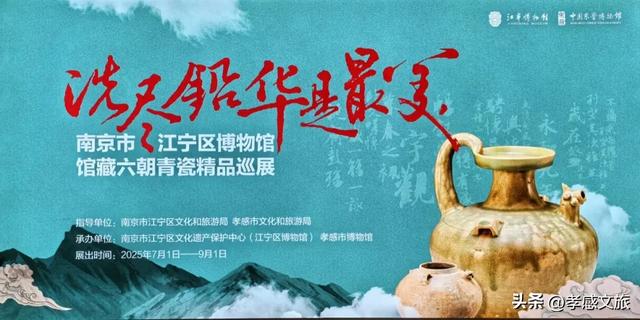 暑假太热去哪遛娃？孝感这里是首选！