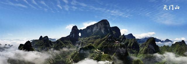 湖南张家界到底有多绝？这些景点让你来了就不想走！