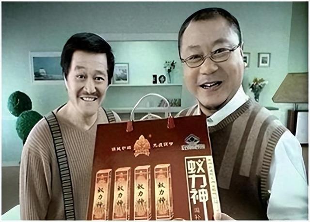 成本2毛骗农民200亿，花1亿请赵本山代言	，创始人下场大快人心