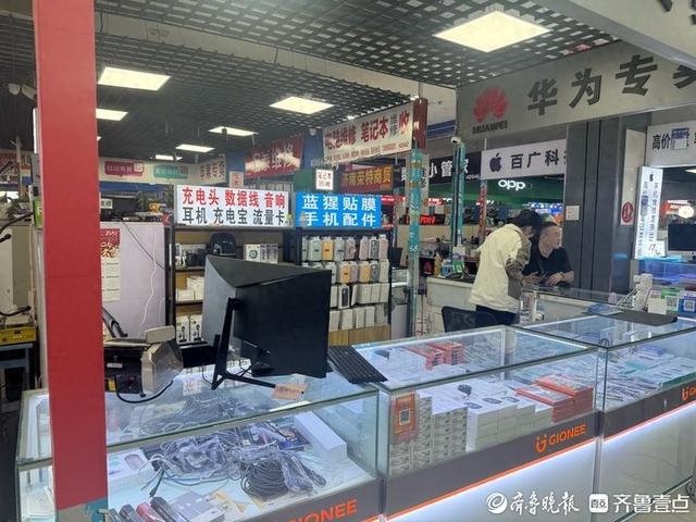 济南充电宝市场探访：3C认证成标配，共享充电宝也换“新装”