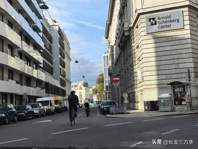 欧洲行第8天：看茜茜公主美泉宫宏伟壮丽 见维也纳内城区热闹非凡