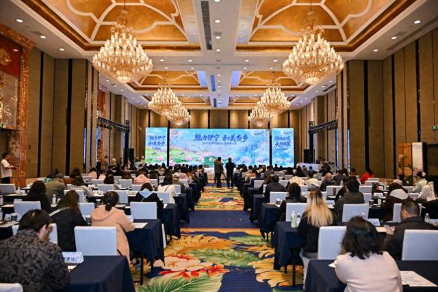 “魅力伊宁·和美杏乡”2025伊宁县文旅推介会在成都成功举办