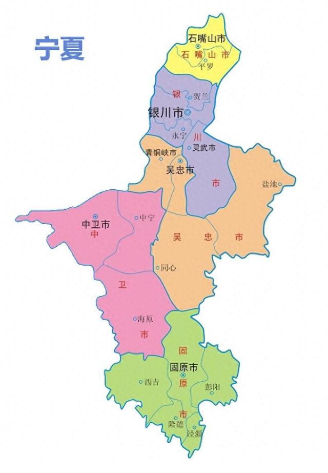 宁夏将要迎来罕见天气!从今晚开始至9月21号深夜，详情深度解析
