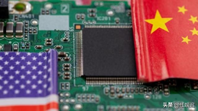 芯片战再升级！美国制裁23家中国企业，中方一个举动直击美国要害