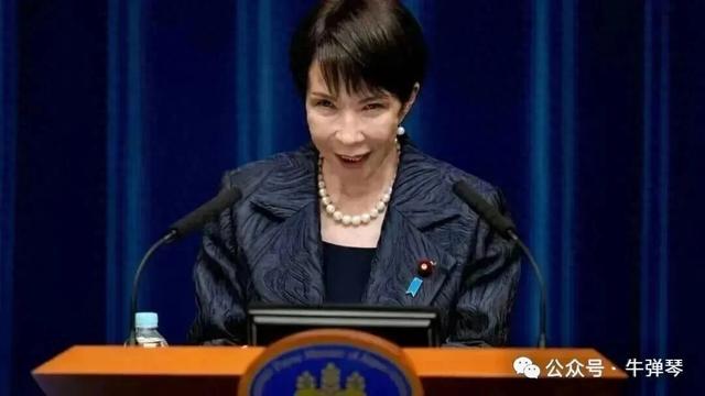 对日斗争,突发新情况