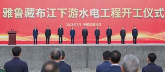 雅鲁藏布江工程刚动工三天后，印度沉默了，法媒却站出来反对