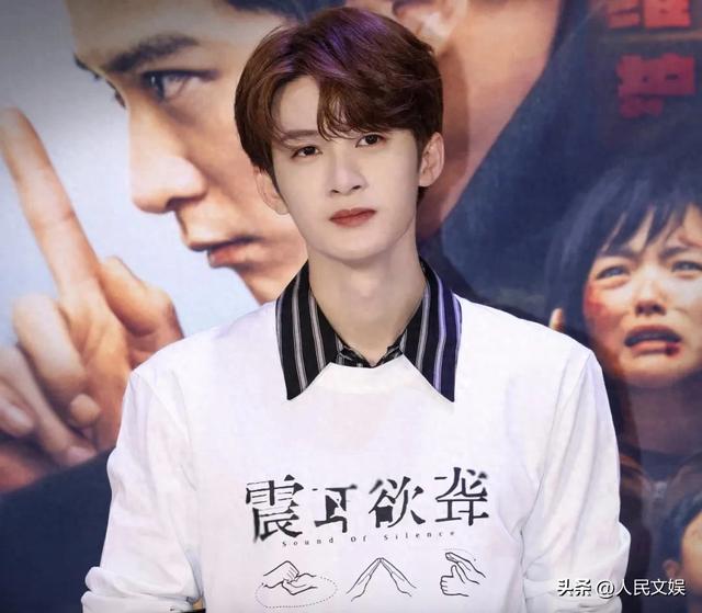 专访 | 檀健次：不追溯过往，也不惧怕将来