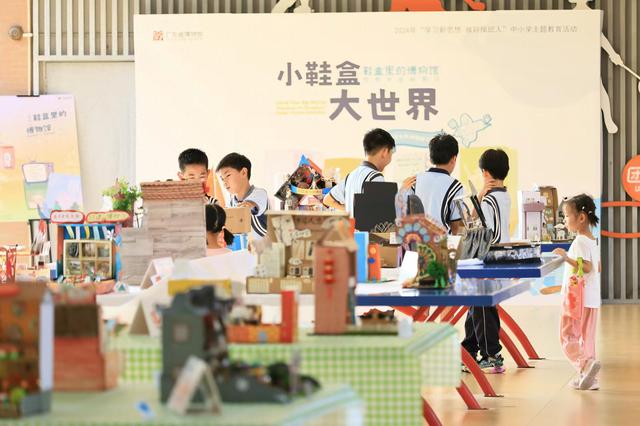 广东省博物馆（广州鲁迅纪念馆）：数字技术赋能活化岭南文化