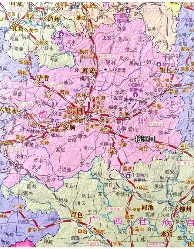 贵州省榕江县在黔东南州，有贵广高铁经过，当地老街叫中河古街
