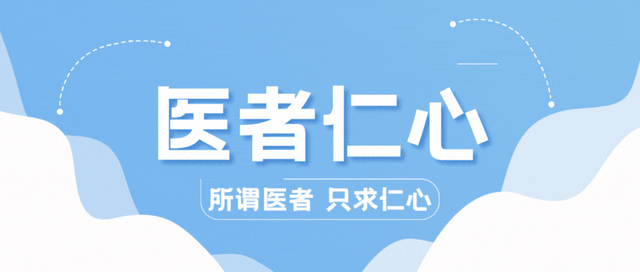 人有没有糖尿病，散步就知道？有糖尿病的人，散步常有这7个特征