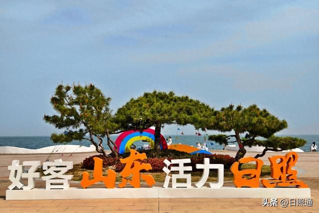 别再只去青岛了！山东这座冷门小城，让人连玩三天不想走！