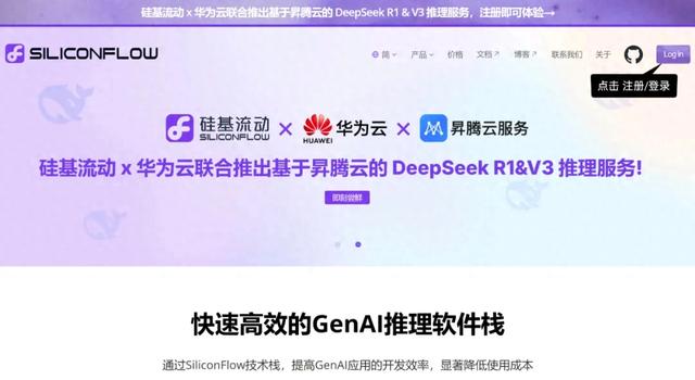 在自己电脑上，也能直接调用Deepseek