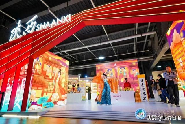 第八届进博会“国家级步行街”陕西展区正式亮相