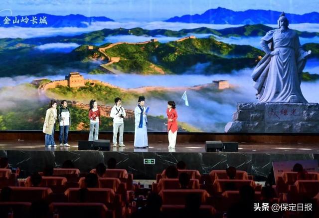 长城之约，山河提笔